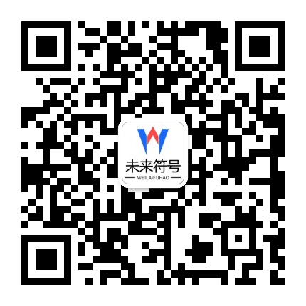 龙八·(头号玩家)唯一官方网站官方二维码